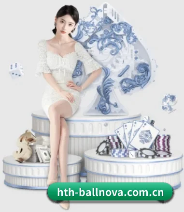 业务扩张
